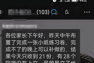开云app官网网页版登录入口截图1